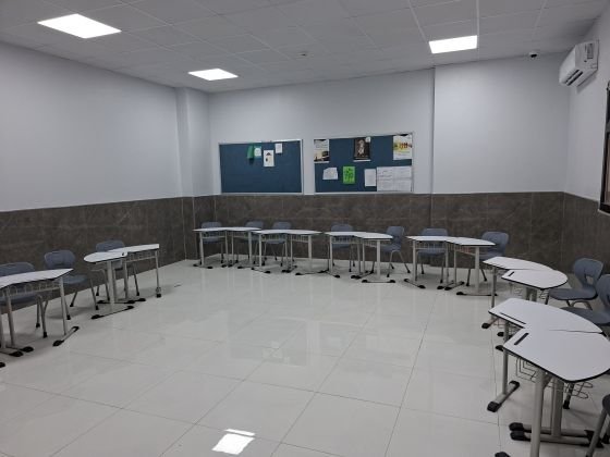 اعداد الفصل
